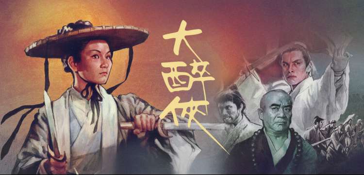 889影视UP主专栏轮播图:长镜头拆解与幕后记录
